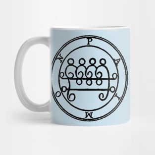 Paimon Mug